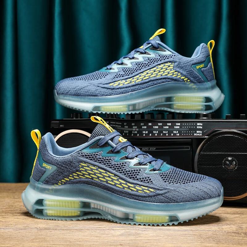 Lishen Hangtong Ultra-Light Double Air Cushion Casual Shoes 39-46