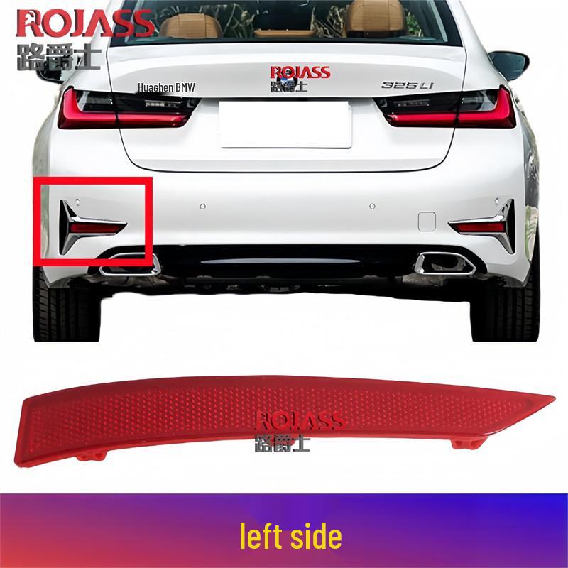 Compatible with BMW 3 Series: G28 Rear Bumper, G20 Side Lights, 320 Reflectors, 325 Anti-Rear-End Lights, 330 Side Lights, i3 Rear Bumper Lights Driver Left [First Edition 2020-2022] Brand