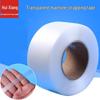 PP Packing Strap