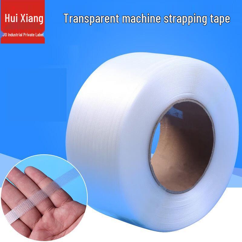 PP Packing Strap