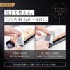 Kai Corporation Seki Magoroku Combination Sharpening Stones for Knives with Storage Made in Black AP0334 #1000 & #4000, Case, Japan,