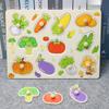 Children'S Montessori Early Education Panel Hand Grab Board 1-2 Years Old 3 Babies Wooden Puzzles Enlightenment Cognitive Pairing Educational Toys