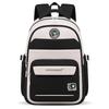 School bag, junior high school primary school students, children's large-capacity backpack, outdoor leisure travel bag, backpack, new model