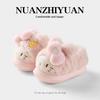 Bag heel children's cotton slippers winter home indoor warm and velvet cute girl heart parent-child women's cotton