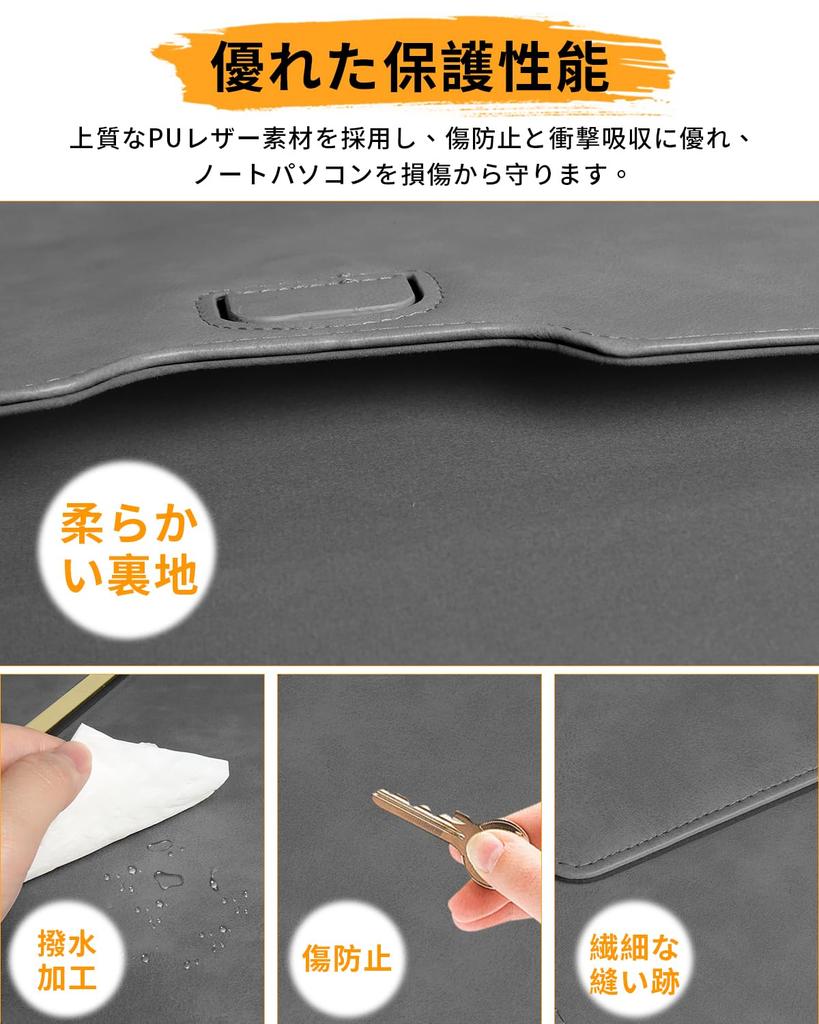 TOWOOZ MacBook Compatible with MacBook Includes Mouse Mat and Power Supply Storage Pouch Air/Pro Case, 13-14 inch, M2/M1, Slim, Shockproof,