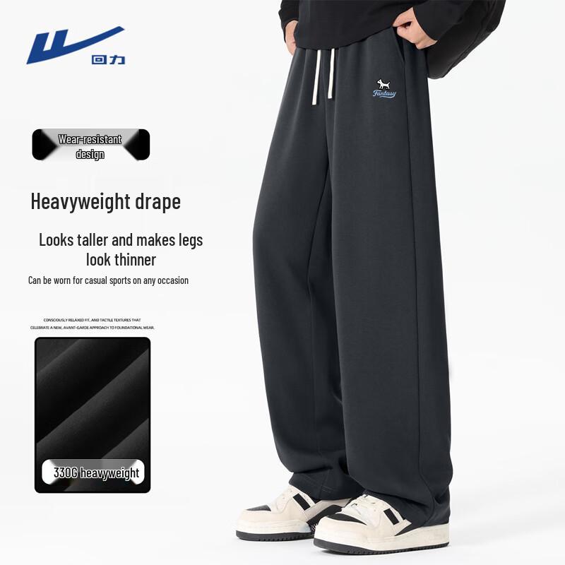 Warrior Unisex Straight-Leg Casual Pants