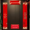 3D Flannel Door Couplets for Housewarming Ceremony - New Home Decor Stickers with Free Shipping