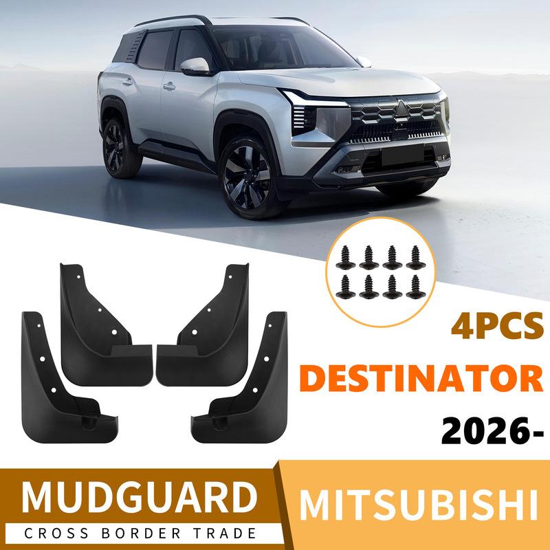 Suitable for Mitsubishi Destinator 2026 car tires fenders car supplies modification accessories армия зеленый