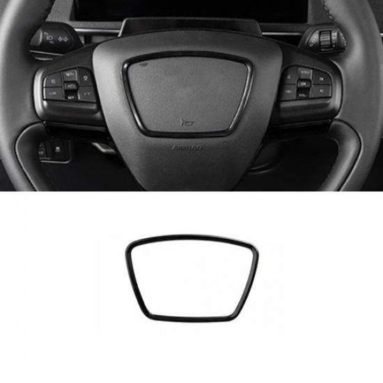 Car Steering Wheel Horn Button Panel Trim For Ford Mach-E - Bright Black