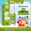 Kyoto Herbal Antiperspirant Foot Deodorizing Spray & Cream