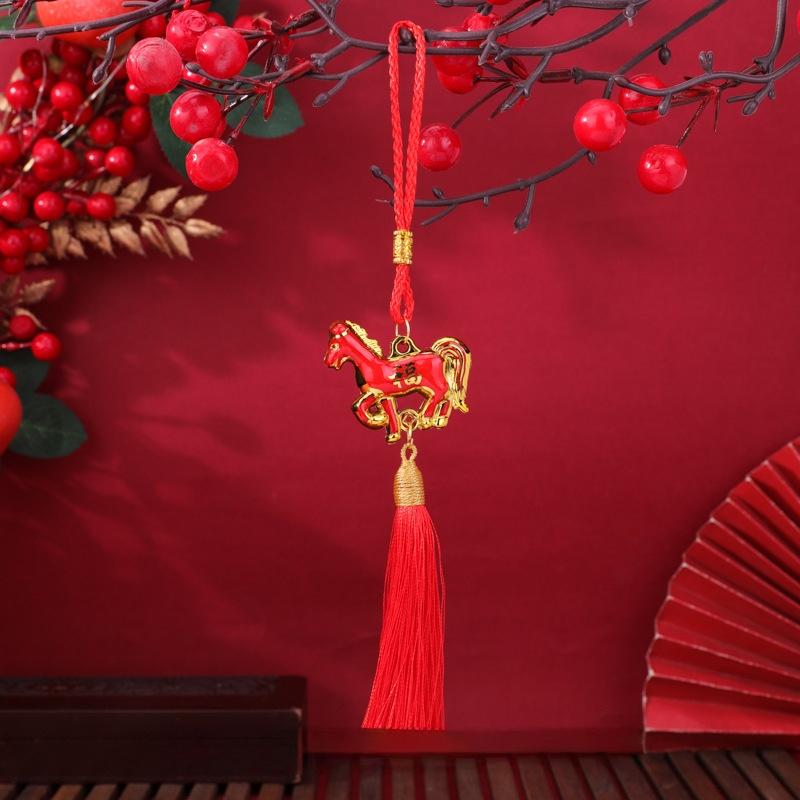 2026 Year Of The Horse Wind Chime Pendant Wall Hanging Ornament Lucky Mascot Pony Festive Decoration Housewarming Gifts