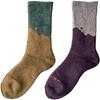 Chiyoji Socks Takagoiyama Trekking Sizes Light Brown Dark Made In Japan Men's Socks, 2-Pair Set, 25-27cm, & Purple,