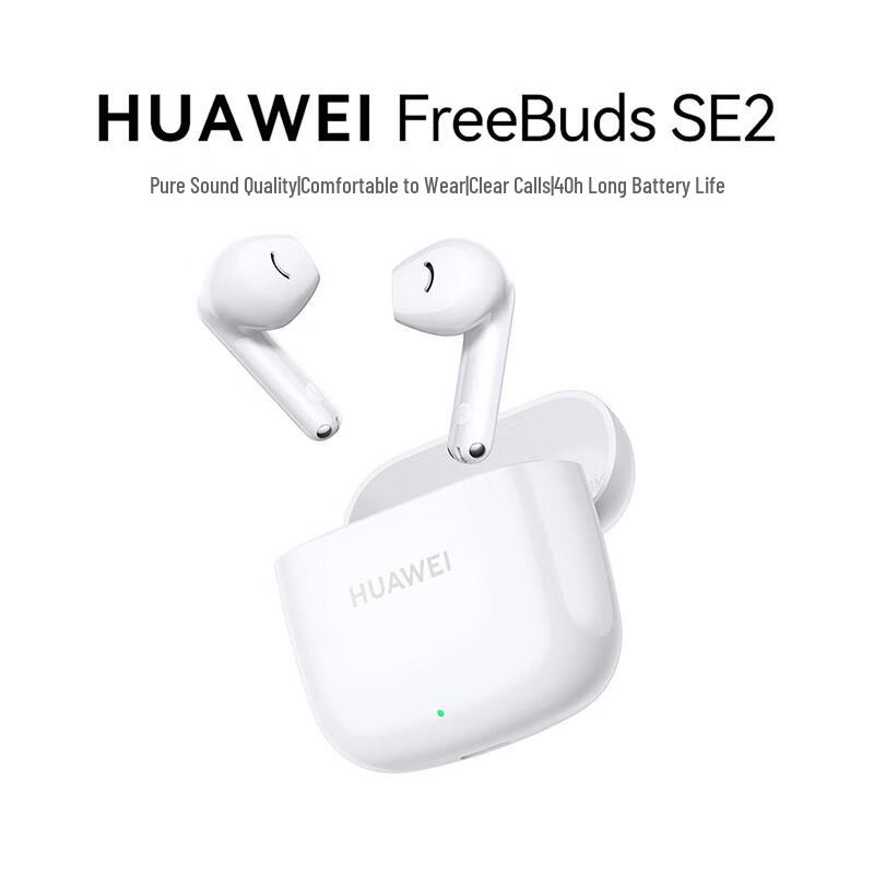 Huawei FreeBuds SE2