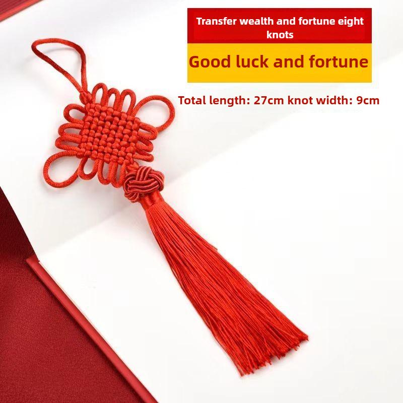Chinese Knot Red Pendant Cord Decoration Tassel Gift for Foreigners Pendant Housewarming Good Luck Charm