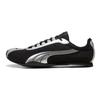 Puma H-Street OG Black Silver Unisex Sneakers 403692-02