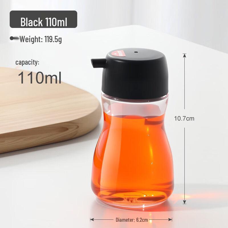 Anti-Drip Glass Oil & Condiment Bottle