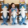 135cm Different Pupil Shark Cat Doll Sleeps with Pillow Girl Sand Sculpture Plush Toy Male Long Striped Leg Clamping Stitch