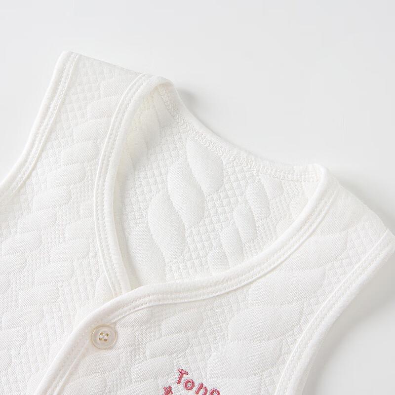 TONGTAI Baby Thickened Cotton Vest
