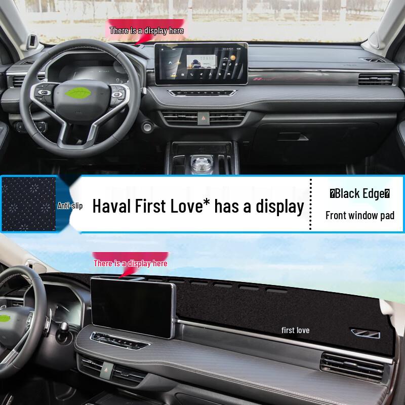 

Haval First Love Dashboard Sunshade Pad - Sun Protection & Decorative Interior Accessory