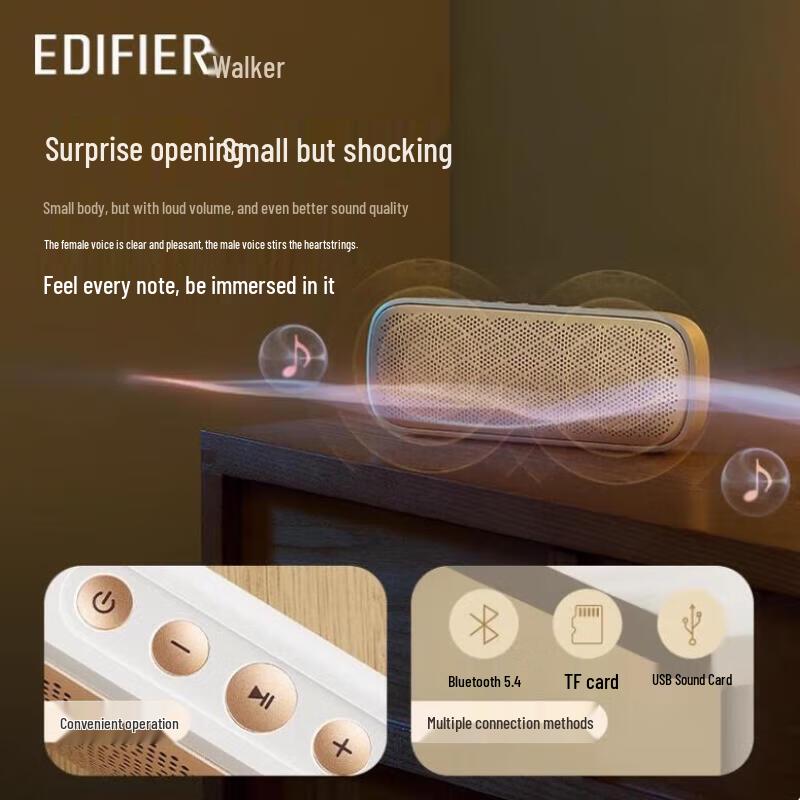 EDIFIER M203 Portable Bluetooth Speaker