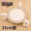 White Ceramic Rabbit Tray Creative Candy Tray Wedding Birthday Cake Tray Stand Dessert Table Tea Dessert Stand Display Plate
