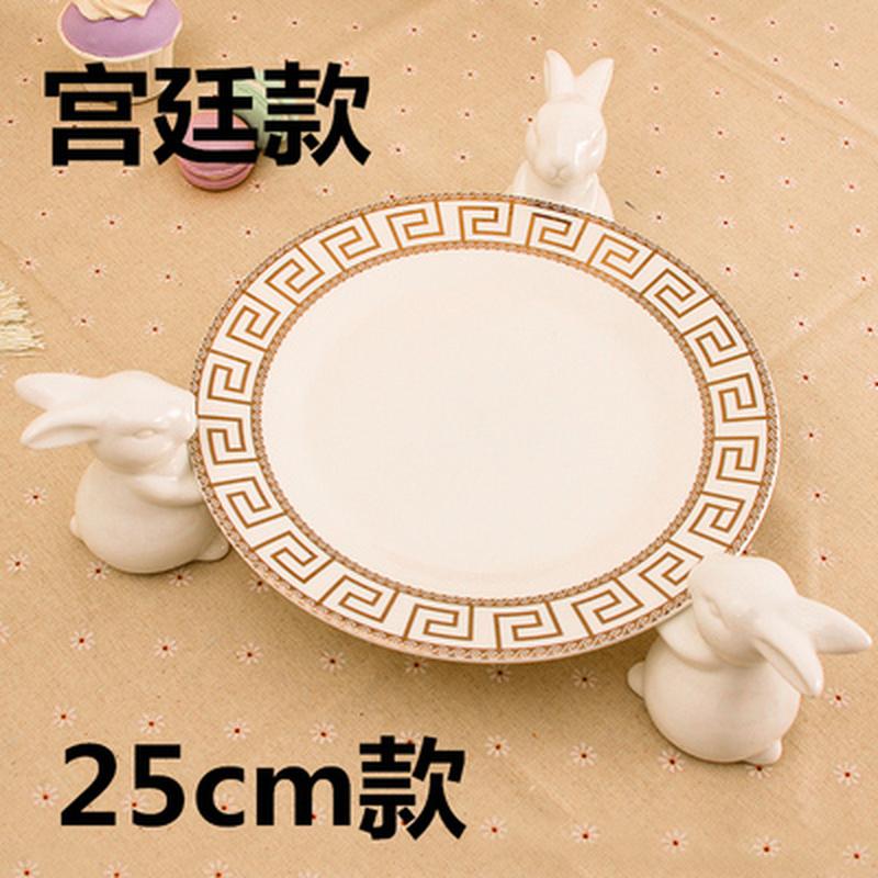 White Ceramic Rabbit Tray Creative Candy Tray Wedding Birthday Cake Tray Stand Dessert Table Tea Dessert Stand Display Plate
