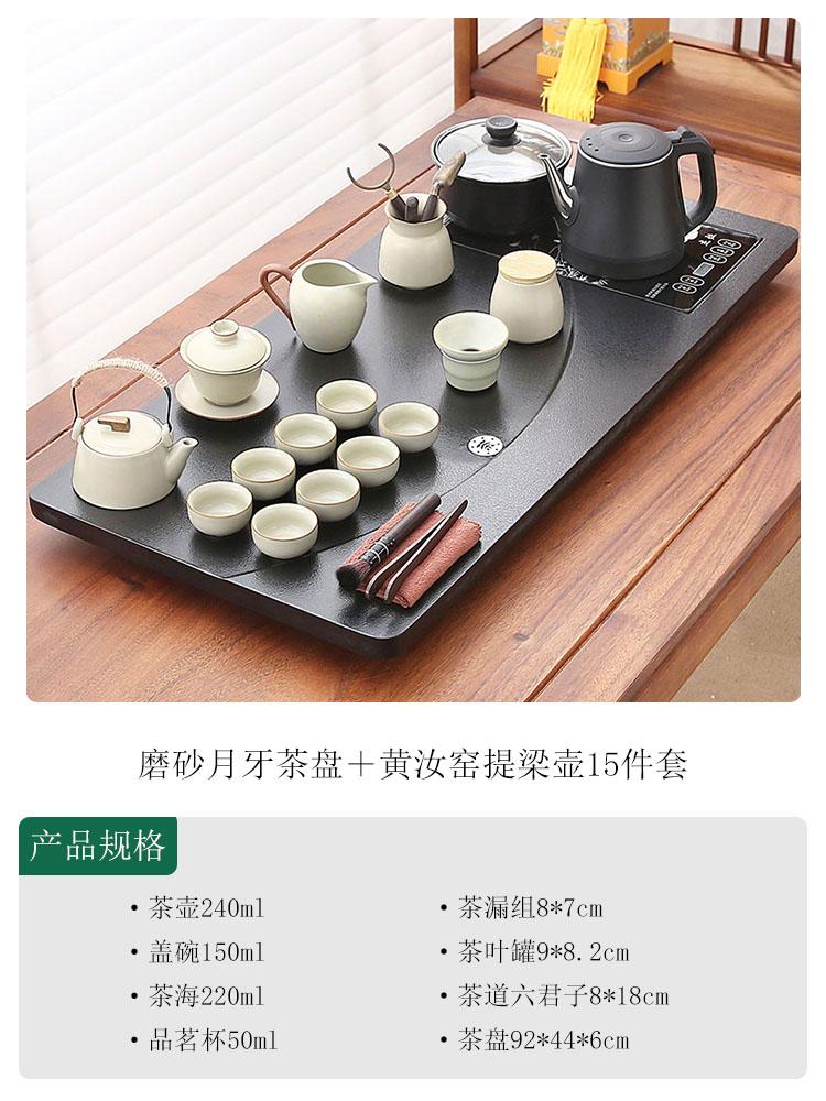 Decorative Stone Tea Tray Table Ceremony Valet Plate Tea Tray Office Pot Chinese Living Room Tableware Bandejas Home Products