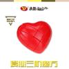 Non-Toxic Yongjun Heart Shaped Puzzle 3X3X3 Plastic Magic Cube Educational Toys