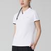 Li-Ning Fitness Series Solid Color Polo Shirt Unisex Tops White APLT076-1