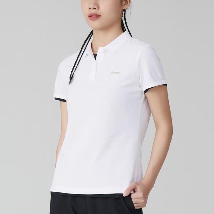 Li-Ning Fitness Series Solid Color Polo Shirt Unisex Tops White APLT076-1