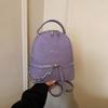 New 2026 Korean Style Pu Women's Backpack Fashionable Large-capacity All-matching Student Bag Simple Travel