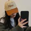 Adjustable Unisex Peaked Cap Sunscreen Summer Sunshade Hats Letter Embroidery Baseball Cap  Summer