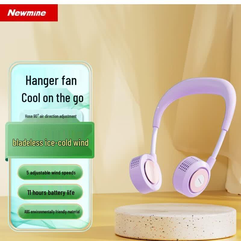 Newmine Bladeless Neck Fan