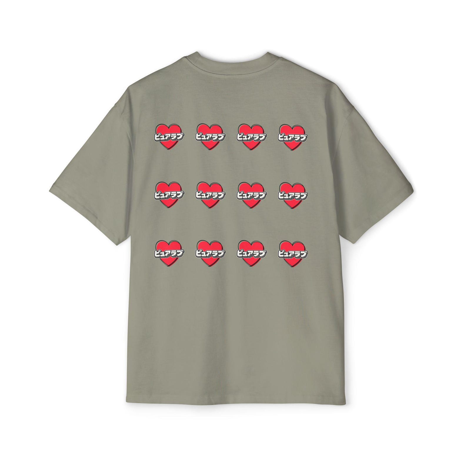 Pure Love Heart Graphic Tee | Japanese Street Style Oversized Fit 4XL