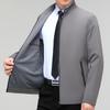 Jachete subțiri de primăvară și toamnă pentru bărbați, jachete cu revere pentru bărbați, îmbrăcăminte pentru tați de vârstă mijlocie, topuri business pentru funcționari publici