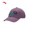 Anta Kyrie Irving Series Baseball Cap