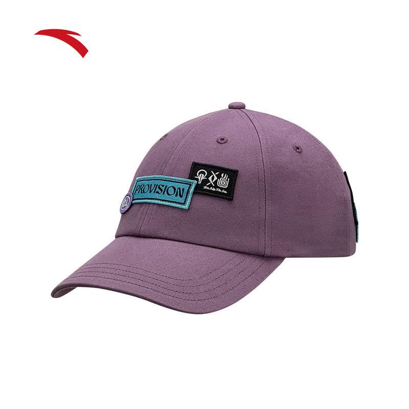 Anta Kyrie Irving Series Baseball Cap