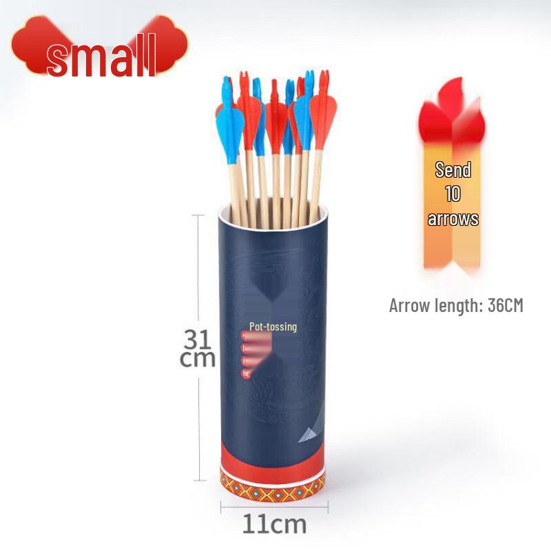 Traditional Chinese Pitch-Pot Game Set