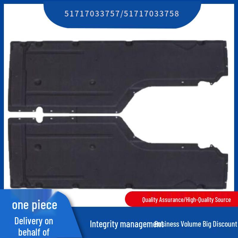 BMW 5 Series E60/E61 Body Underguard 51717033757/58