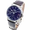 Seiko Presage Automatic Mechanical Men's Watch, Prestige Line, Riki Design, Enamel Dial, SARW057, Core Shop Exclusive Model