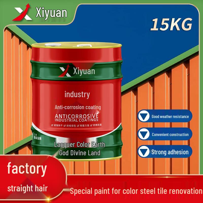 Acrylic Anti-Rust Clear Coat for Metal Surfaces