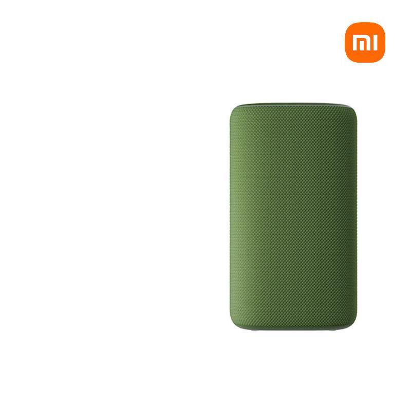 Xiaomi AI Smart Speaker mit Dolby Atmos