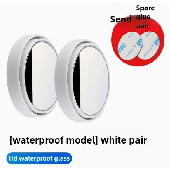 2Pcs Car Round Frame Convex Wide-angle Clear Rearview Auxiliary Mirror 360 Degree Blind Spot Mirror Adjustable Driving