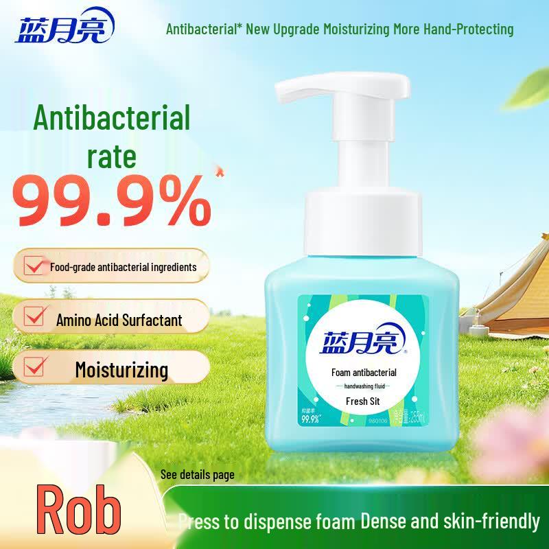 Blue Moon Antibacterial Foaming Hand Wash