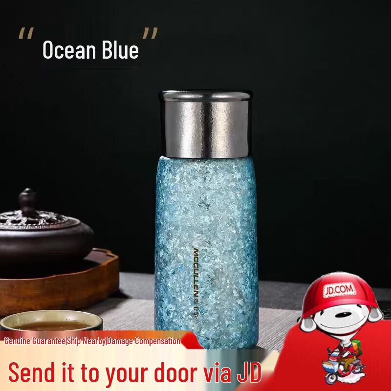 MCCULLEN Pure Titanium Double-Wall Insulated Thermos