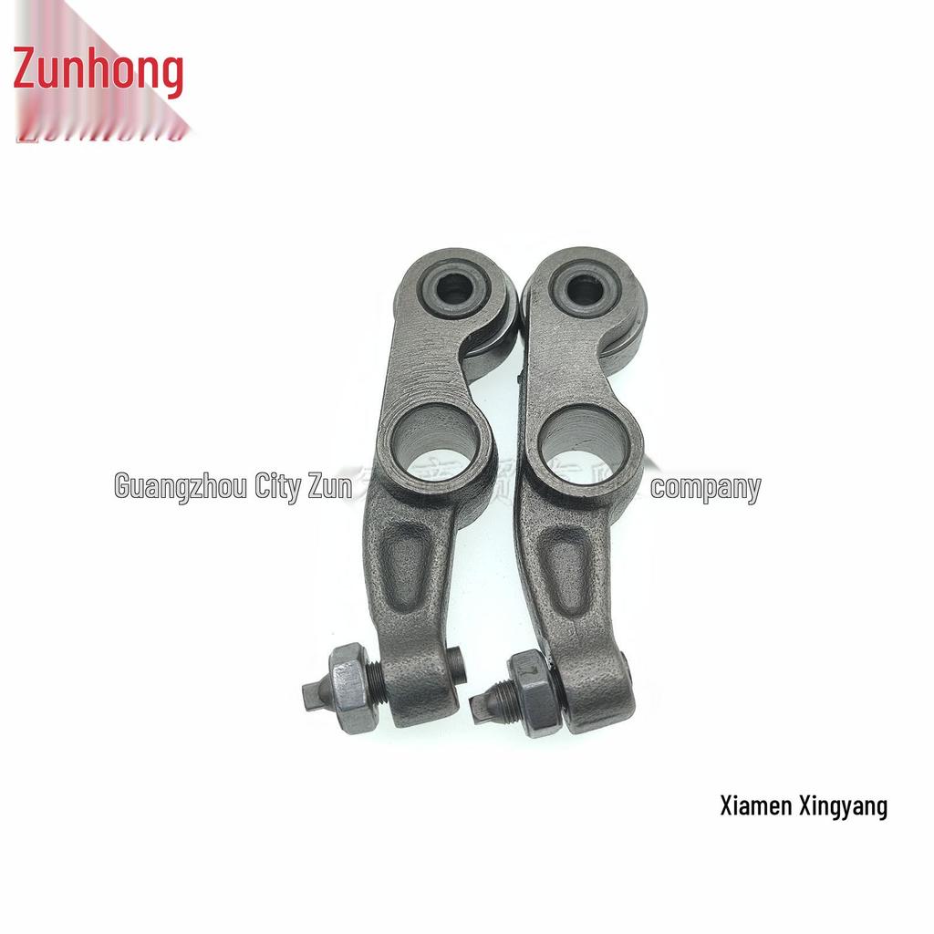 Compatible Rocker Arm for Xiamen San Yang Warrior Master XS125T-17 GR125 JET4 Motorcycles