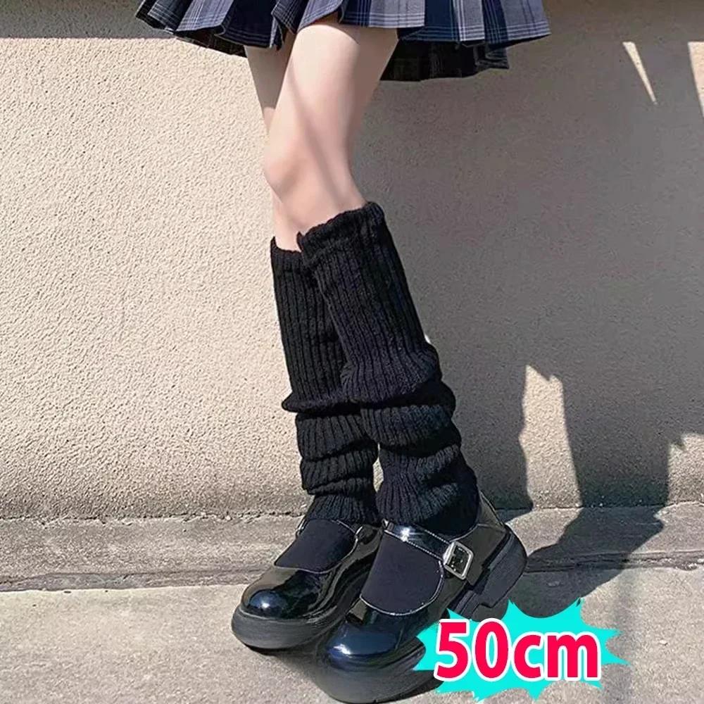 Knitted Lolita Leg Warmers Women's Long Socks Autumn Winter Wool Foot Cover Arm Warmer Y2K Crochet Heap Socks Boot Cuffs