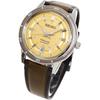 Seiko Watches PRESAGE Style 60's Automatic Mechanical Watch (with Manual Winding) SARY269