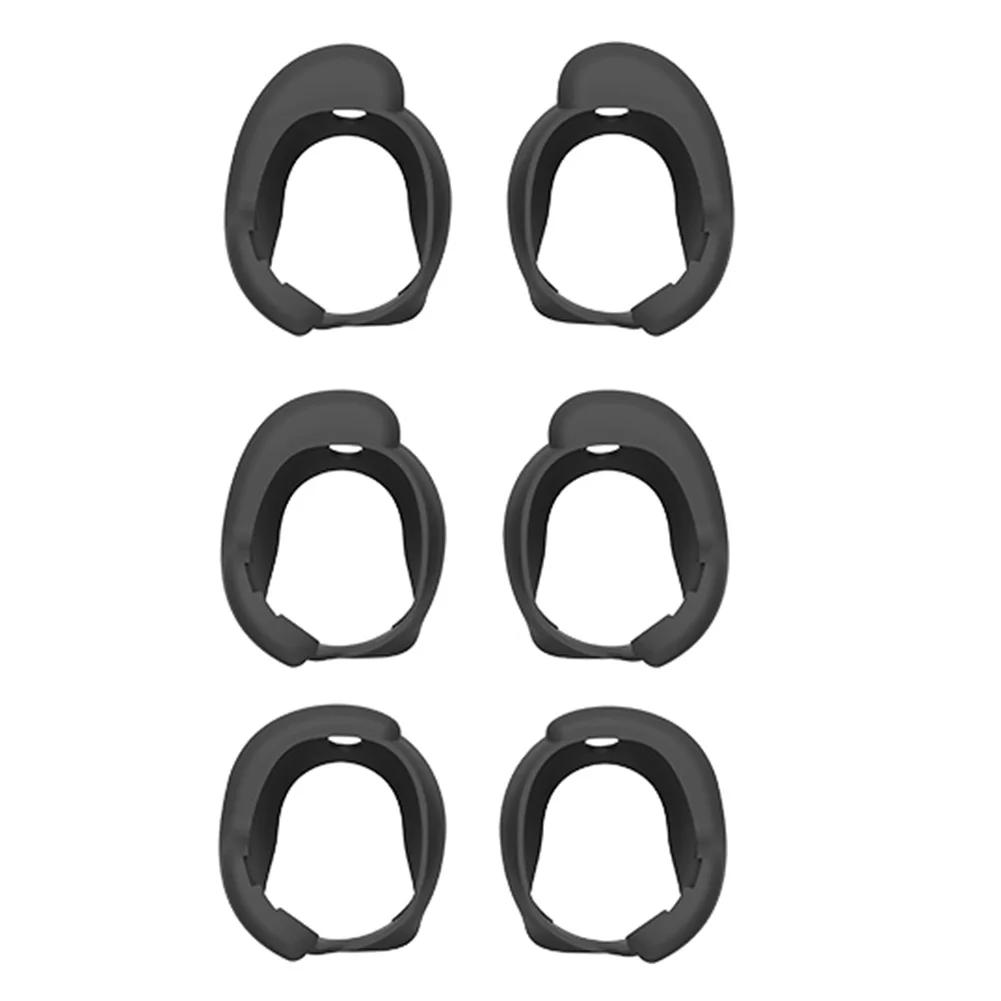 

3 пары силиконовых насадок для наушников, мягкие и удобные беруши, крышки для замены для Bose QuietComfort Earbuds II / Ultra