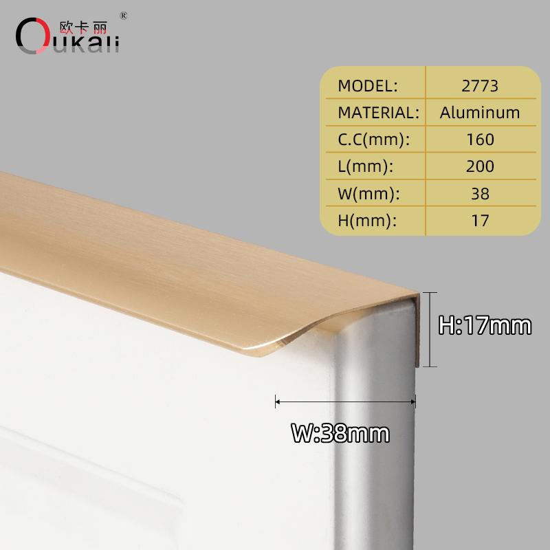 Oukali Hot Sales Modern Furniture Cabinet Handle Kitchen Wardrobe Aluminum Alloy Matt Black Canceal Pull Handles